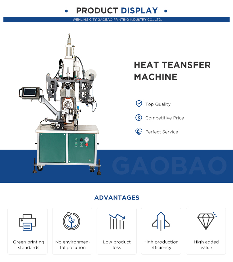 2026 Neue Gaobao Günstige Auto – Heat Press Machine Bewertung und Preis